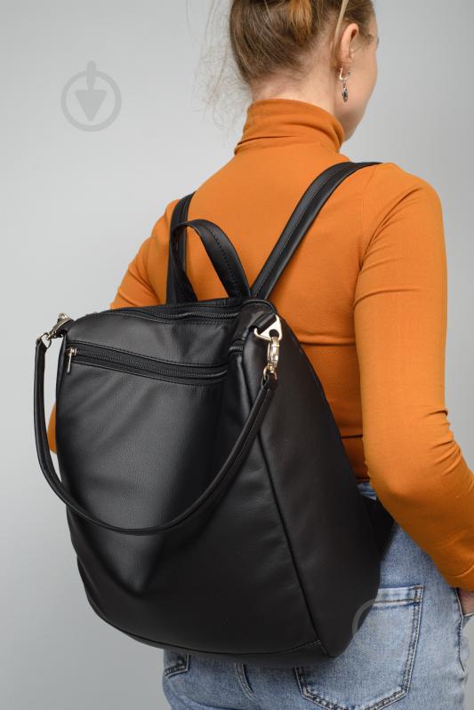 Женский рюкзак Sambag Trinity MZB Черный (28302001) Женский рюкзак Sambag Trinity MZB Черный (28302001)