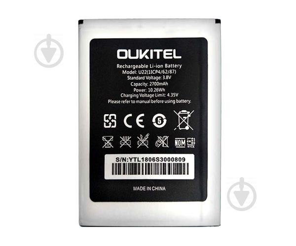 Батарея Oukitel U22
