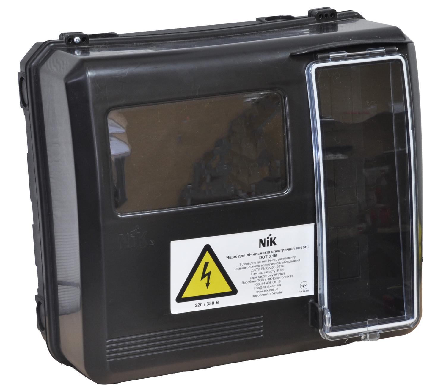 Щиток учета универсальный NIK DOT3.1B для 1-3 фазного счетчика (121н) Щиток учета универсальный NIK DOT3.1B для 1-3 фазного счетчика (121н)