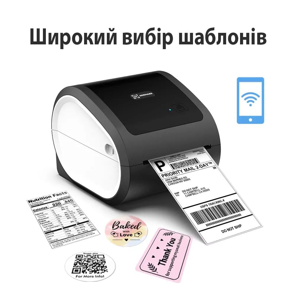 Термопринтер етикеток/QR та штрих-кодів UKRMARK 520 USB Bluetooth рулони 20-118 мм 203 dpi 127 мм/с (900352) - фото 3