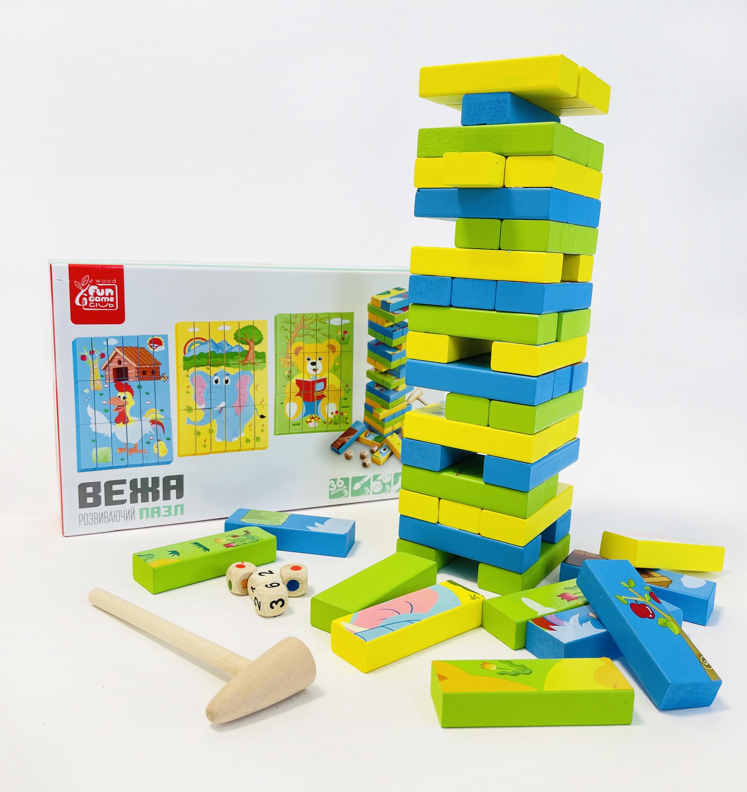 Детская деревянная развивающая игрушка конструктор башня Oray