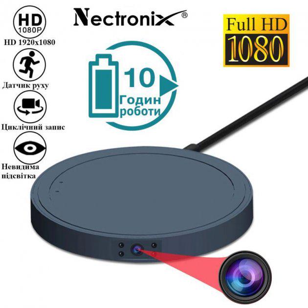 Відеореєстратор з датчиком руху Nectronix MD19 та записом - фото 2 Відеореєстратор з датчиком руху Nectronix MD19 та записом - фото 2
