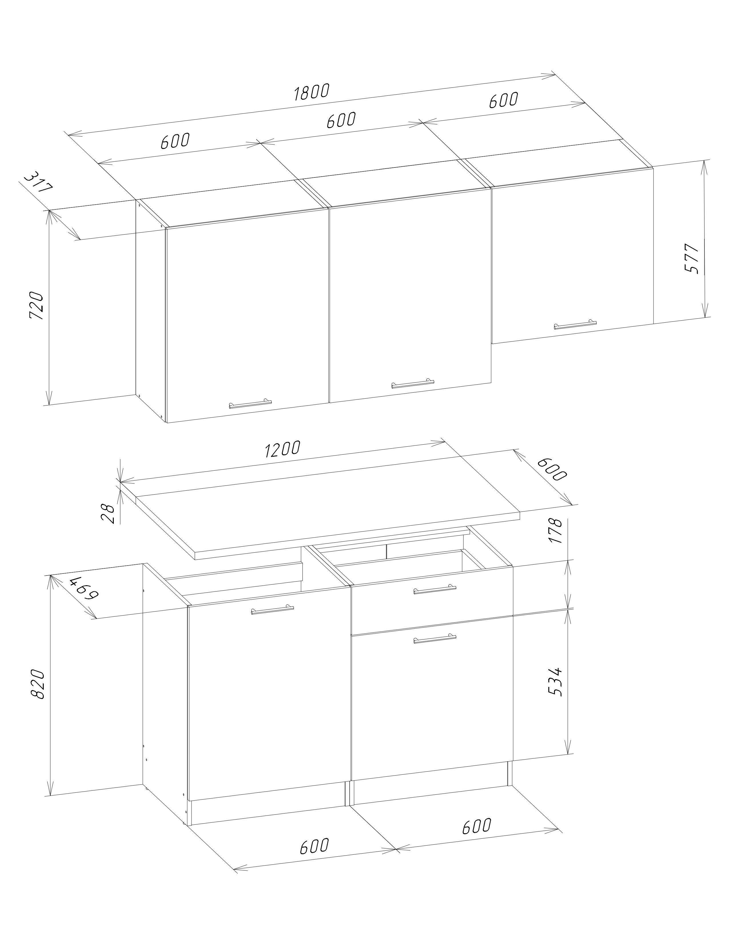Кухня Win Мебель Клио со столешницей 1,8 м Дуб Артизан/Кашемир (27730467) - фото 3 Кухня Win Мебель Клио со столешницей 1,8 м Дуб Артизан/Кашемир (27730467) - фото 3