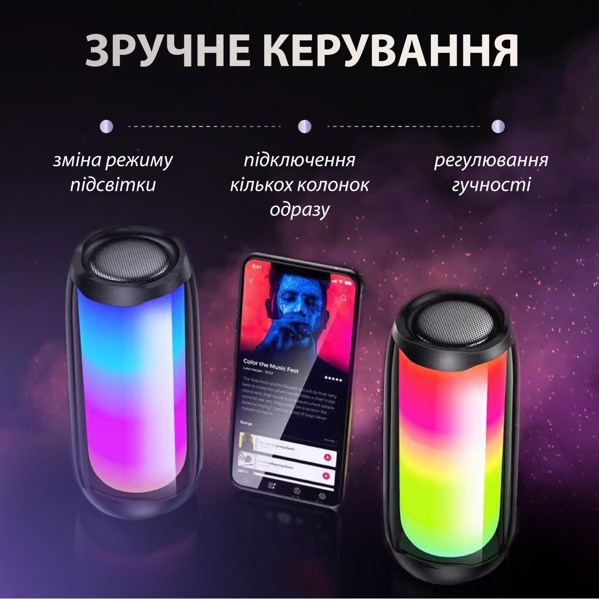 Портативная колонка Pulse 4 BT/TF/FM/AUX/USB с подсветкой 10 Вт Черный (20989839) - фото 4