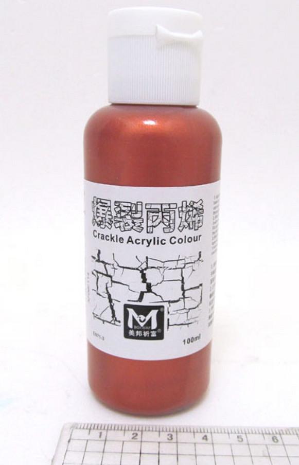 Краска акриловая для кракелюра ART RANGER 100 мл металлик Коричнево-красный - фото 2 Краска акриловая для кракелюра ART RANGER 100 мл металлик Коричнево-красный - фото 2