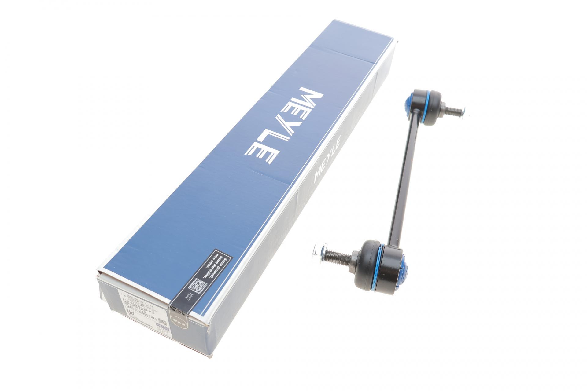 Тяга стабілізатора переднього Ford Escort/Fiesta 89-02 - 716 060 0090/HD MEYLE