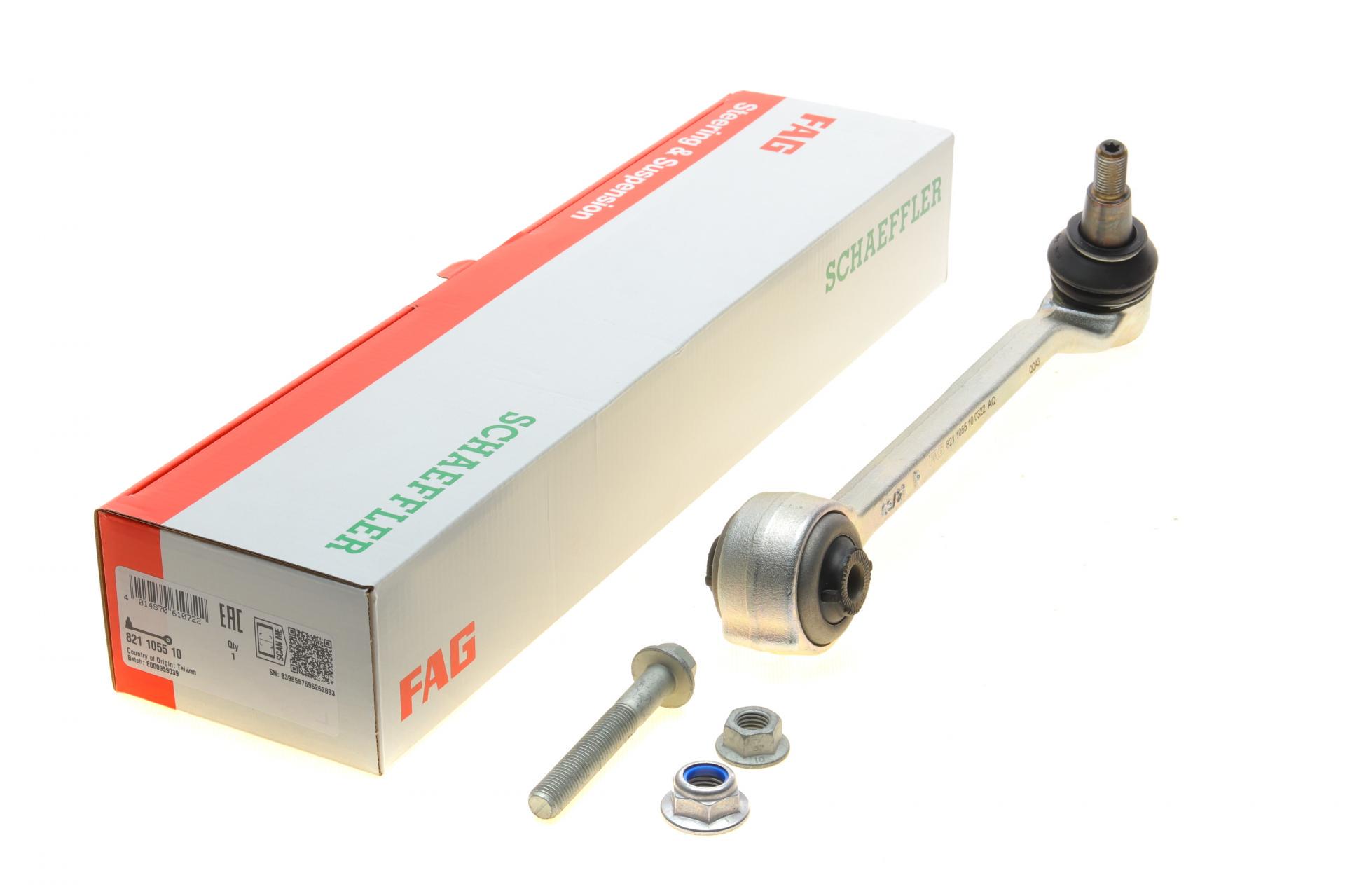 Важіль підвіски FAG передній/ззаду R BMW X3 F25/X4 F26 2,0-3,0D 10-18 B47/N20/N47/N55/N57 (821 1055 10)