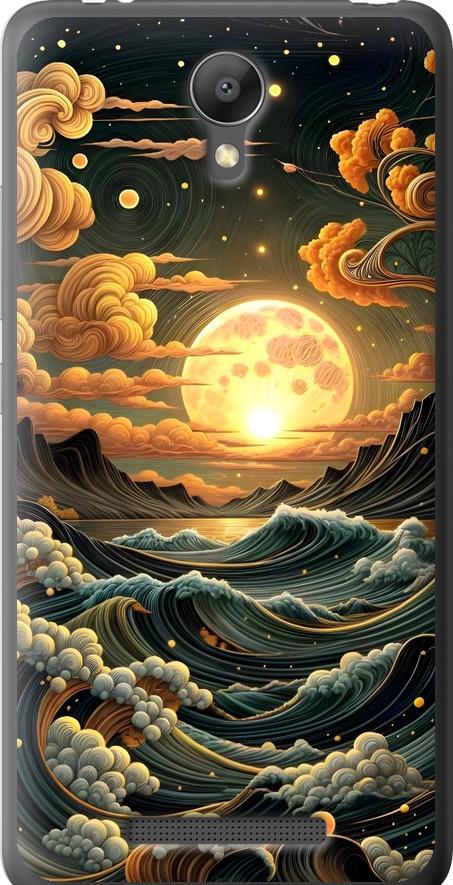 Чехол на Xiaomi Redmi Note 2 Арт волны (6332t-96-42517)