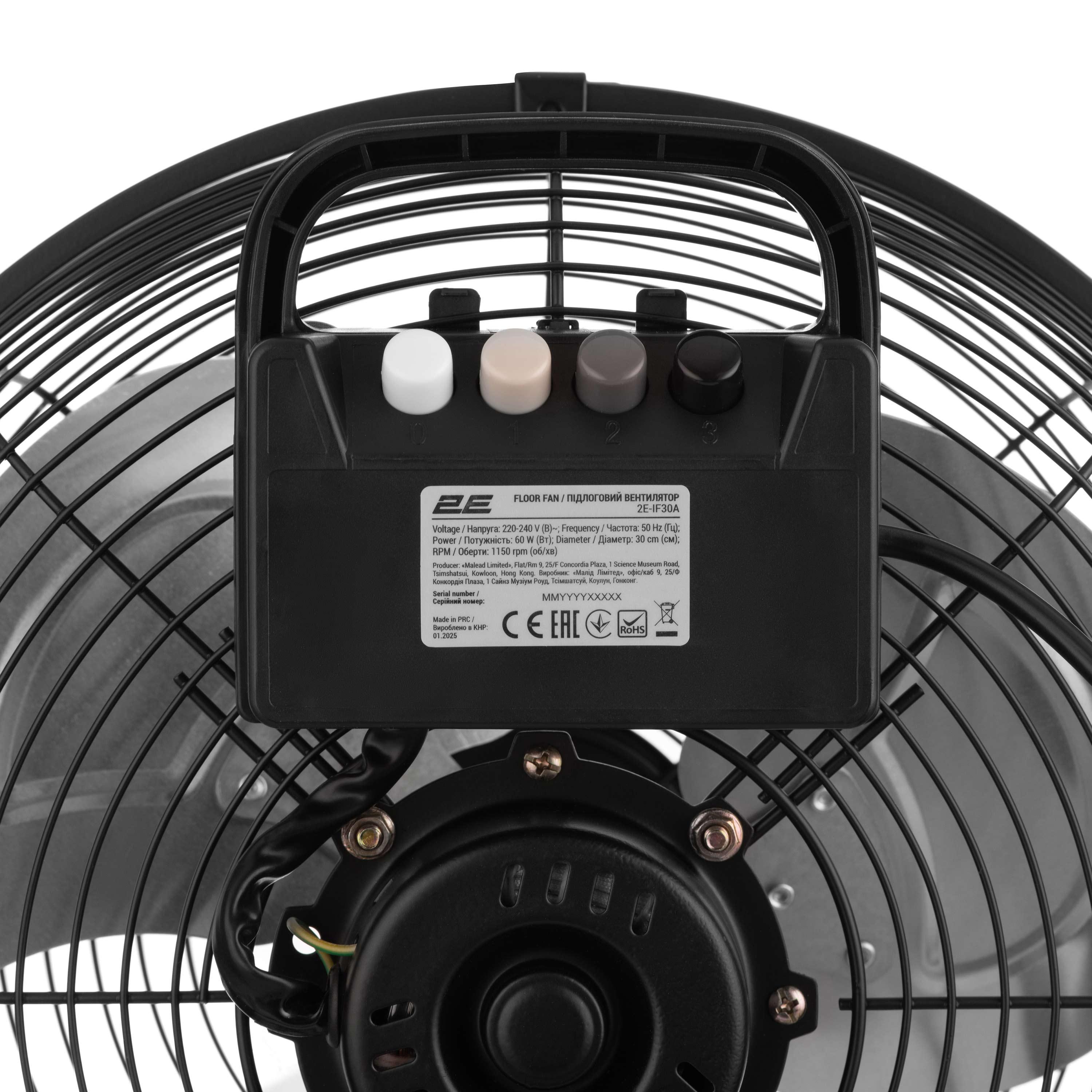 Вентилятор підлоговий 2E PowerWind 30A (2E-IF30A) - фото 2 Вентилятор підлоговий 2E PowerWind 30A (2E-IF30A) - фото 2