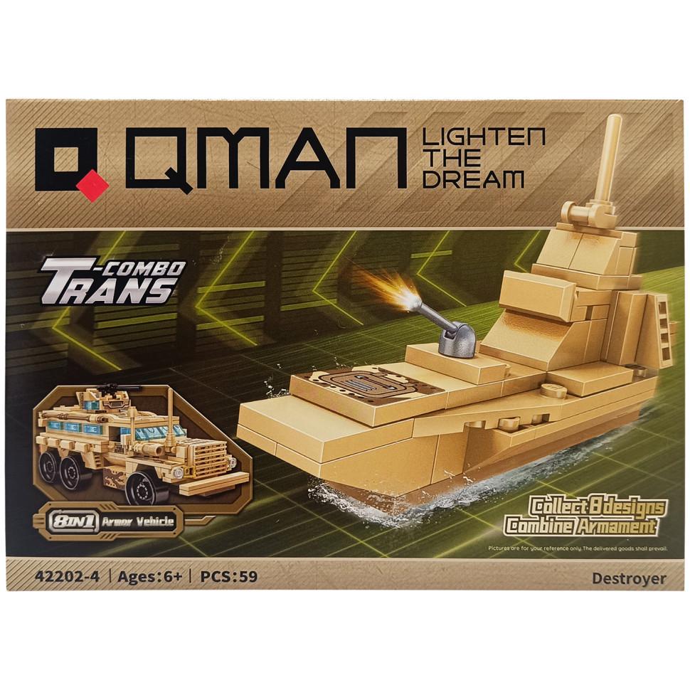 Конструктор військовий транспорт 42202-1 Вид 4 (RLT36909s48495)