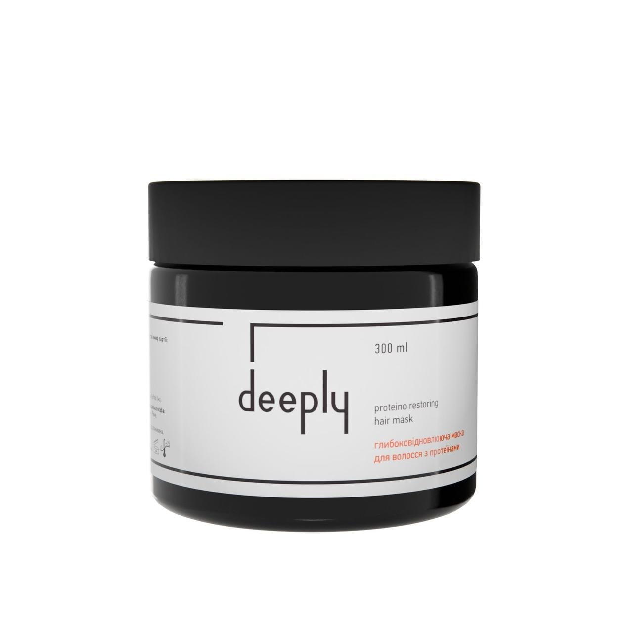 Маска для волосся глибоковідновлювальна Deeply Protein Restoring Hair Mask з протеїнами 300 мл (13355131)