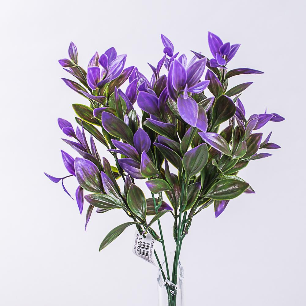 Искусственный букет зеленого масла Фиолетовый (5406-4)