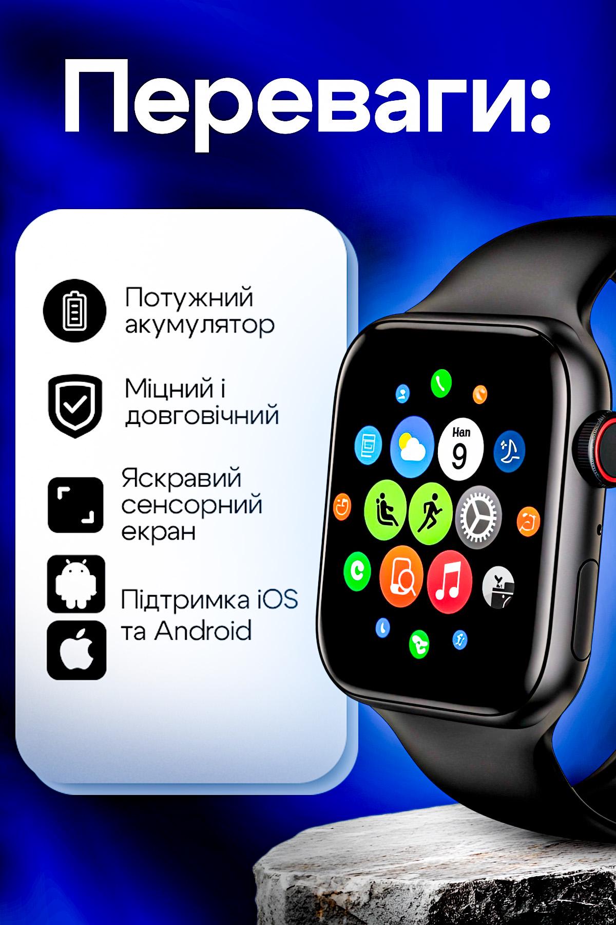 Смарт-годинник Watch T500 Bluetooth Android/iOS Black (552917031) - фото 3 Смарт-годинник Watch T500 Bluetooth Android/iOS Black (552917031) - фото 3