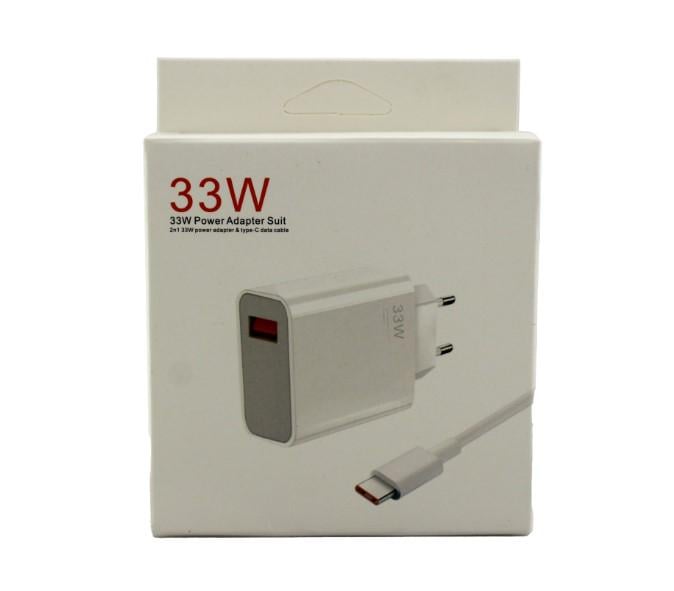 Зарядное устройство для Adapter 9168 USB с кабелем Type-C 33 W White (597815)