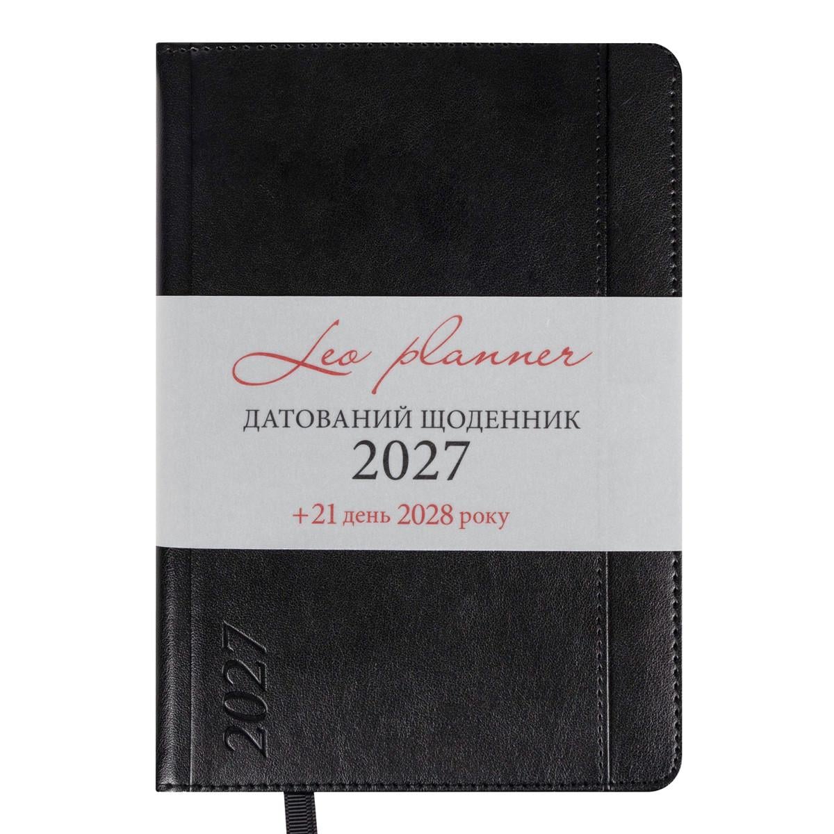 Щоденник діловий Leo Planner Legacy A5 датований 2027 твердий 368 стор. Чорний (252735)