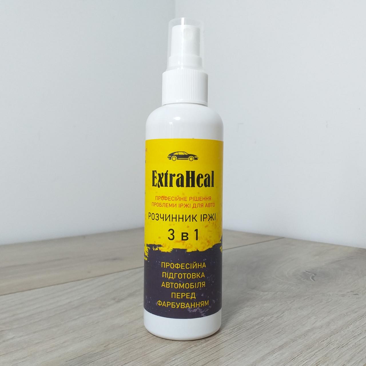 Средство для удаления коррозии и ржавчины Extra Heal 100 мл (2016425035) - фото 2 Средство для удаления коррозии и ржавчины Extra Heal 100 мл (2016425035) - фото 2