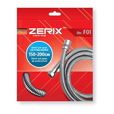 Душевой шланг Zerix Chr.F01 ZX2619 в металлической оплетке 2000 мм Хром (80918) Душевой шланг Zerix Chr.F01 ZX2619 в металлической оплетке 2000 мм Хром (80918)