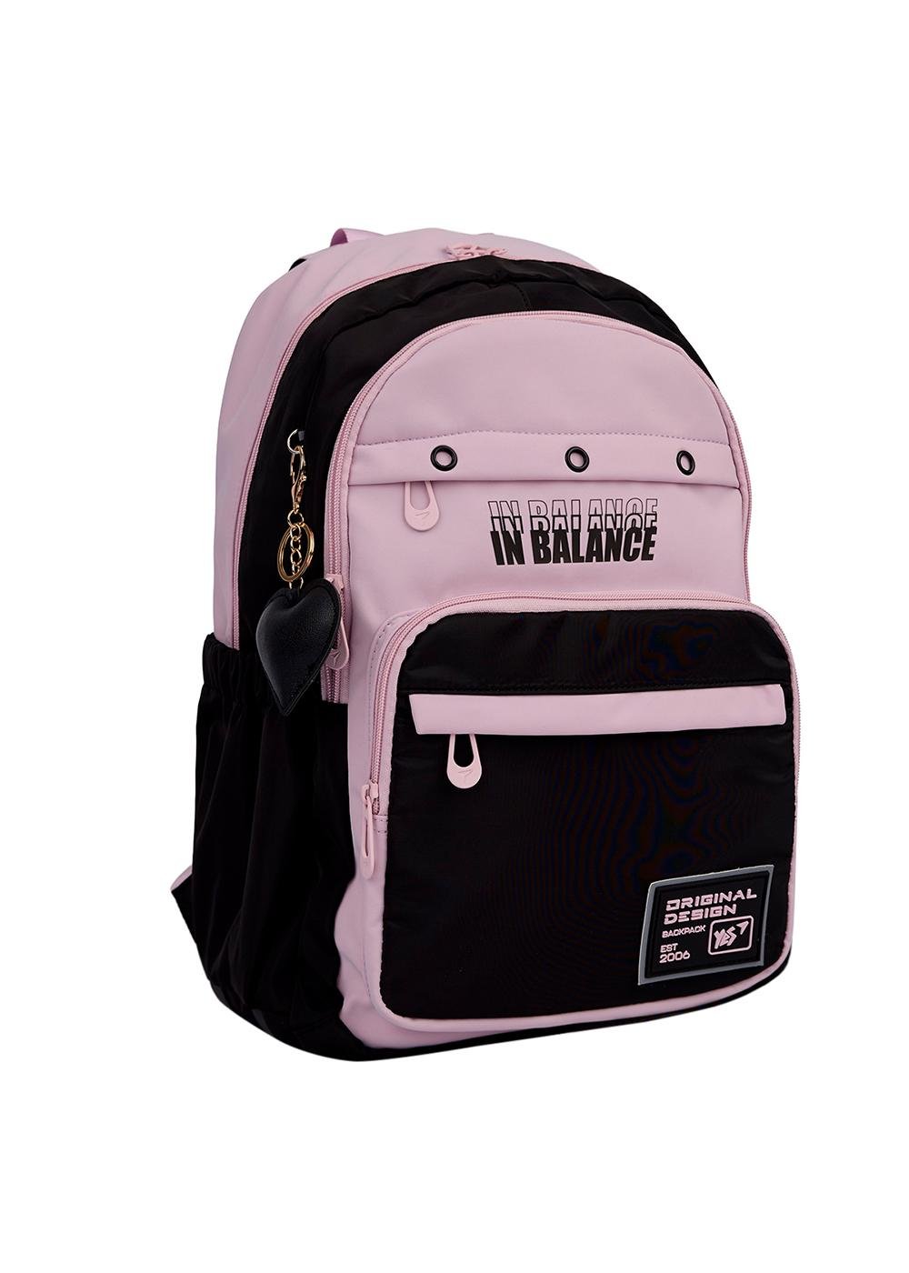 Рюкзак школьный YES TS-47 In Balance (559915)