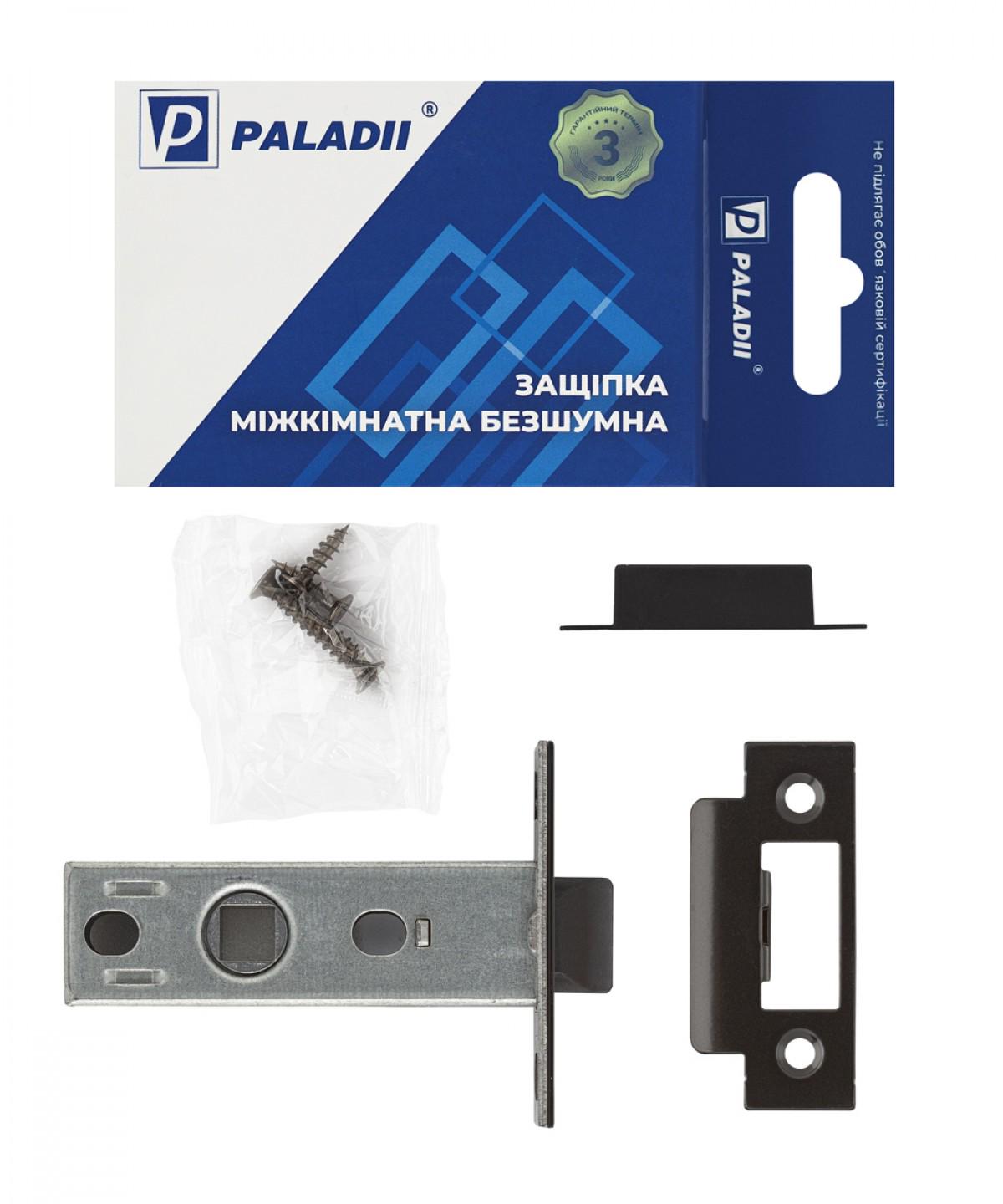 Защелка врезная кевларовая Paladii 45 BN Черный (ПМ052) - фото 3