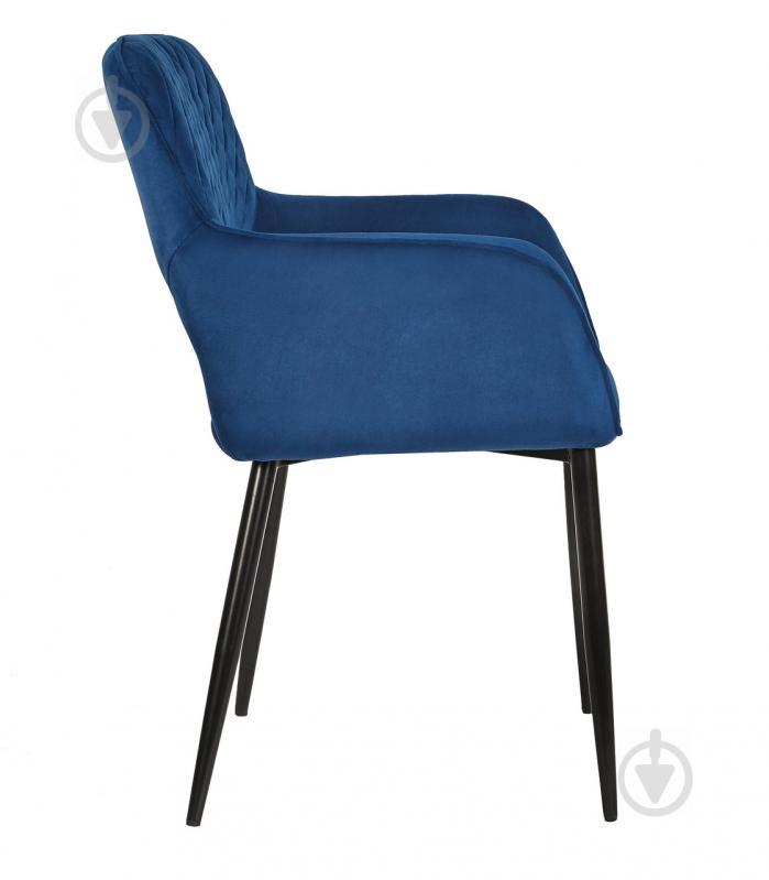 Крісло LEOBERT AMALFI BLUE - фото 2