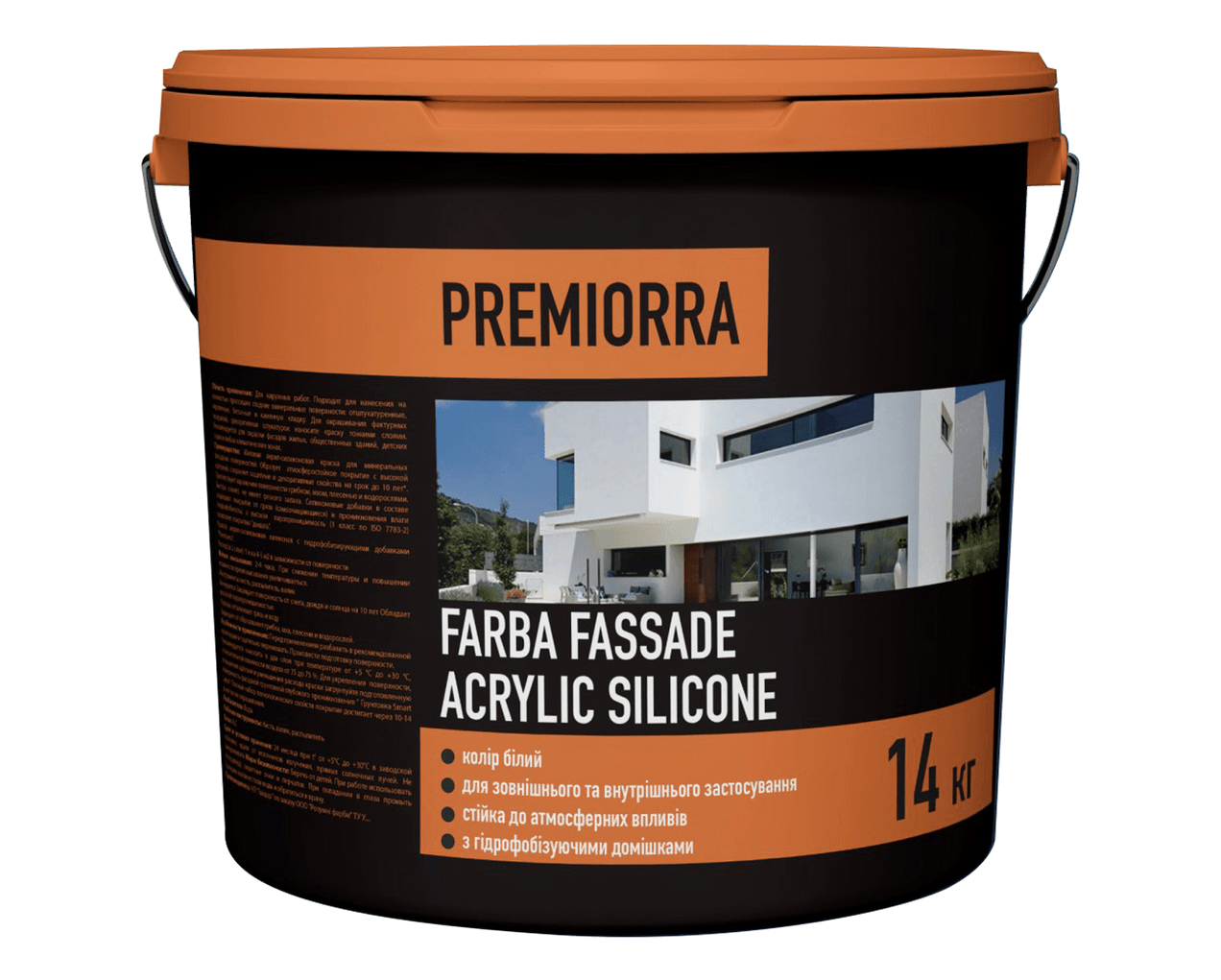 Краска PREMIORRA FACADE ACRYLIC SILICONE Универсальная 14 кг/10 л Белый матовый (114)