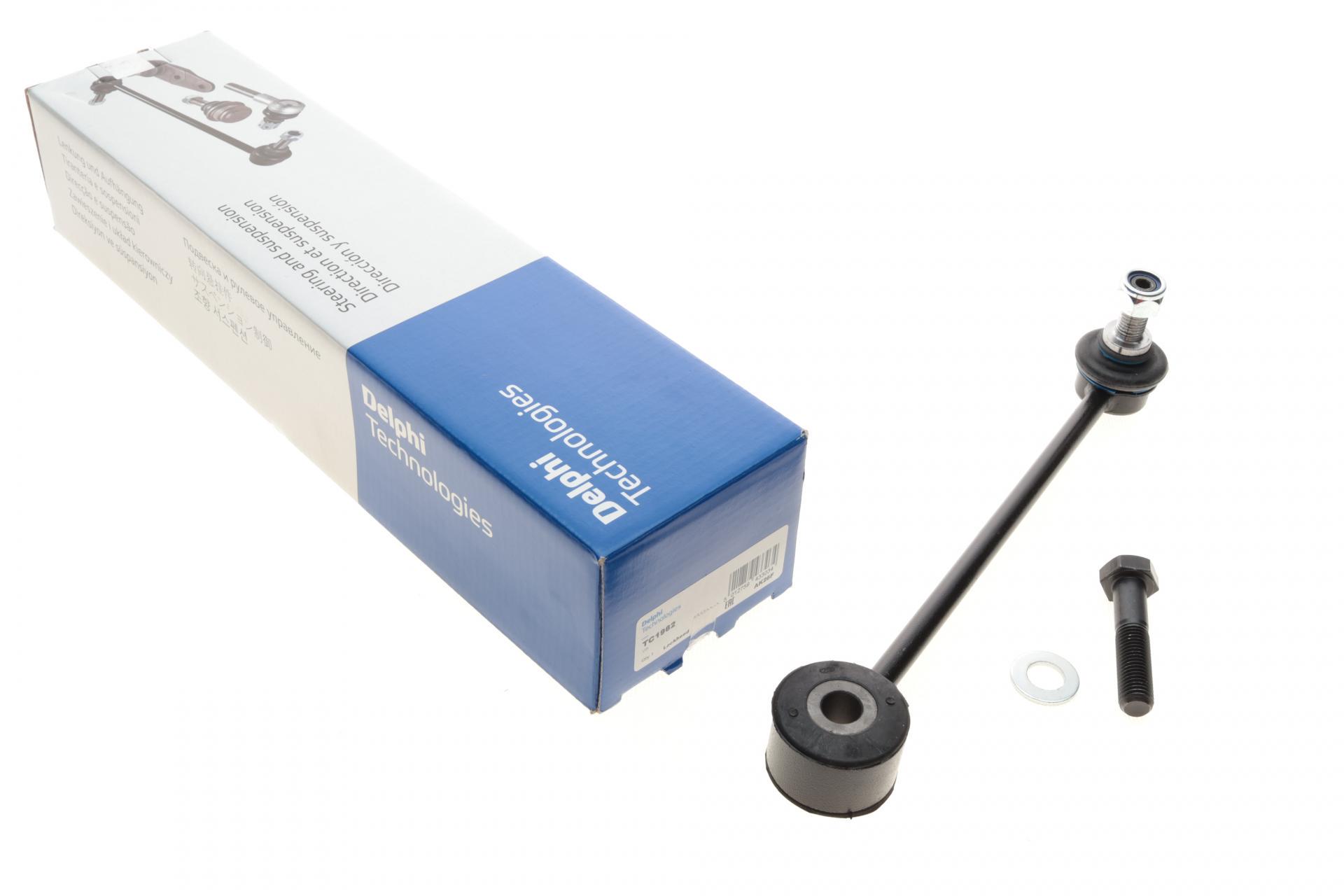 Тяга стабілізатора заднього DELPHI VW Caddy 03- (TC1962)