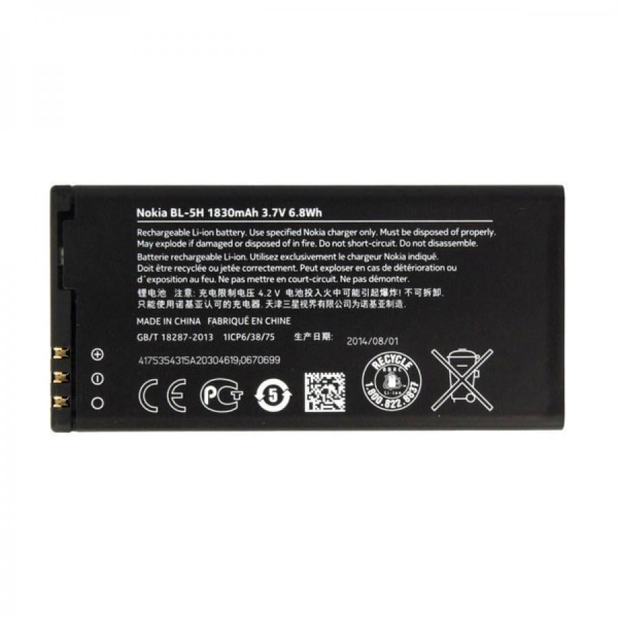 Аккумулятор для Nokia BL-5H