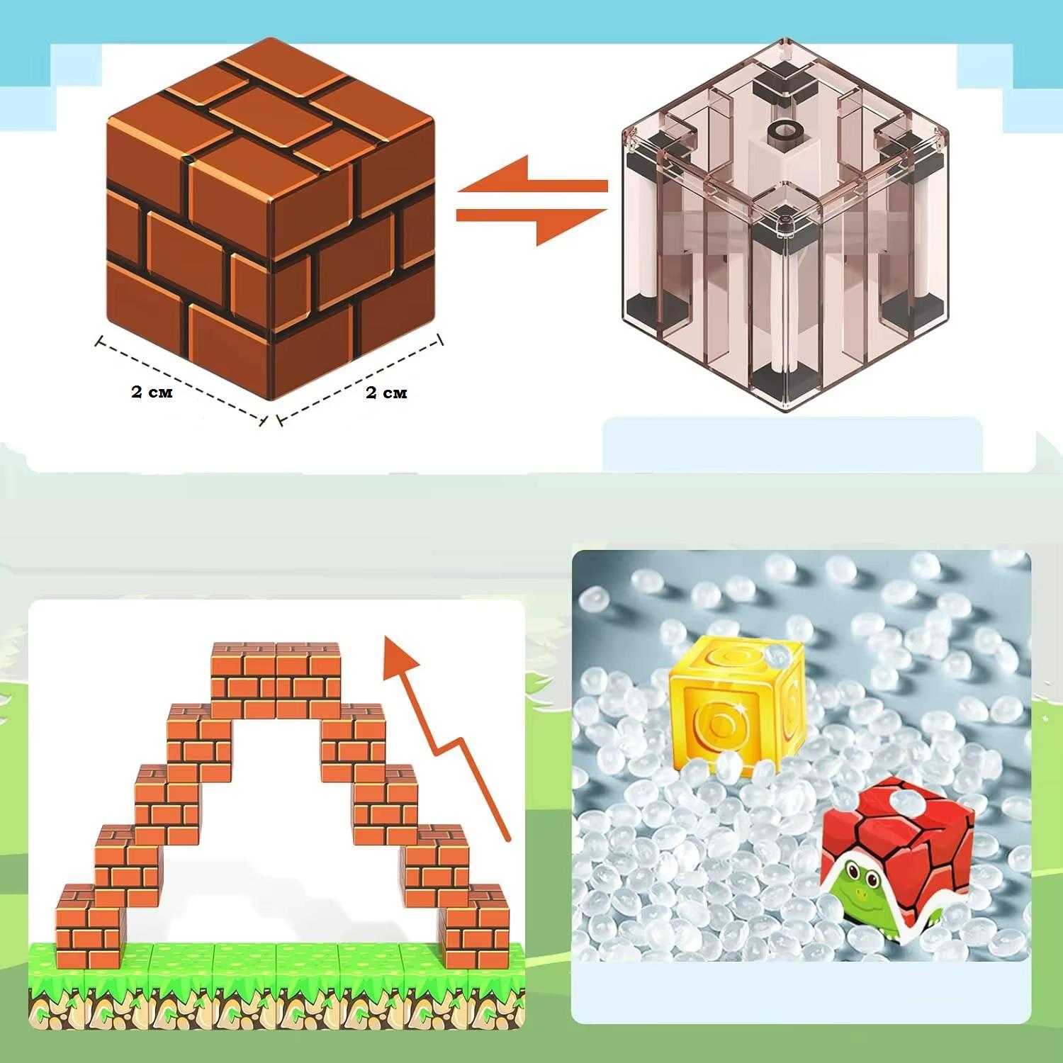 Конструктор магнітний Minecraft Будинок у джунглях 128 шт./4 фігурки (005/3) - фото 5 Конструктор магнітний Minecraft Будинок у джунглях 128 шт./4 фігурки (005/3) - фото 5