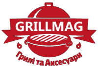 GRILL MAG