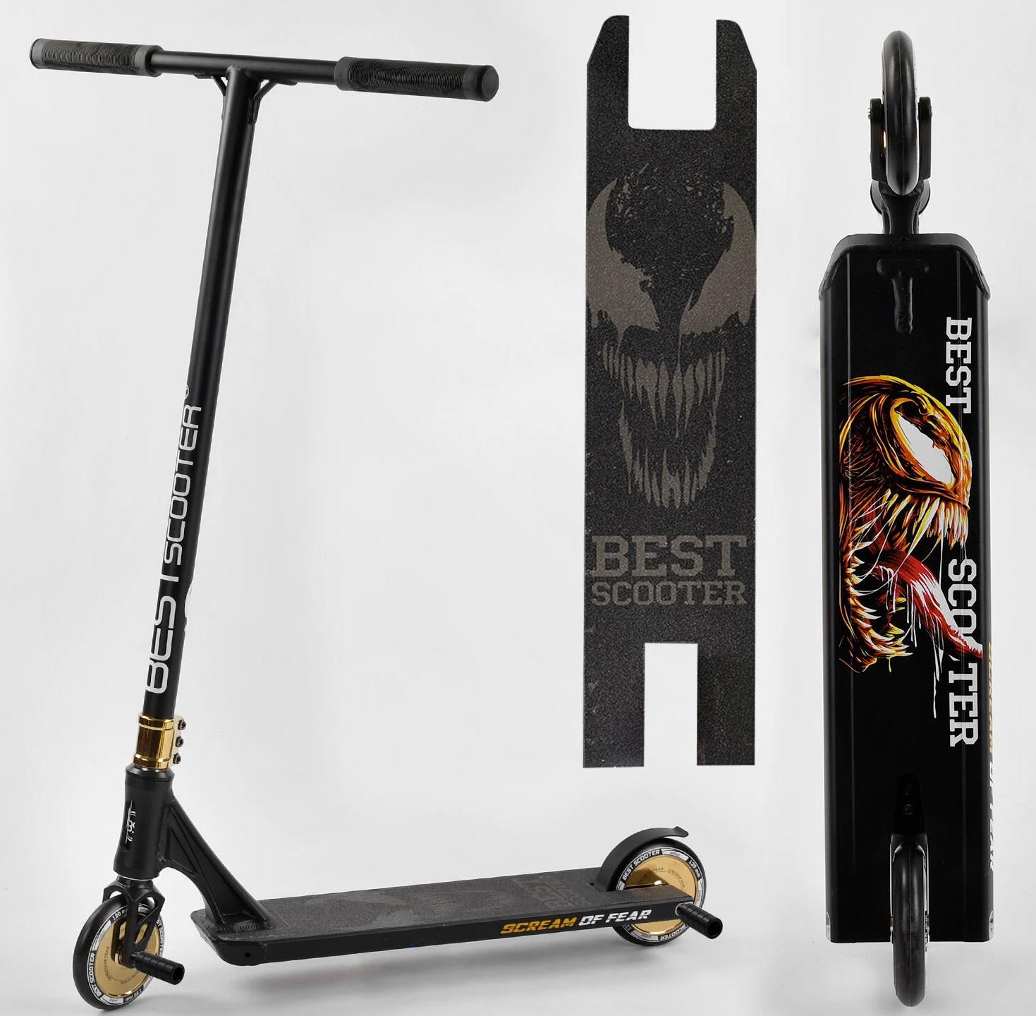 Самокат трюковий Best Scooter Scream of Fear Золотий (14545758) - фото 2 Самокат трюковий Best Scooter Scream of Fear Золотий (14545758) - фото 2