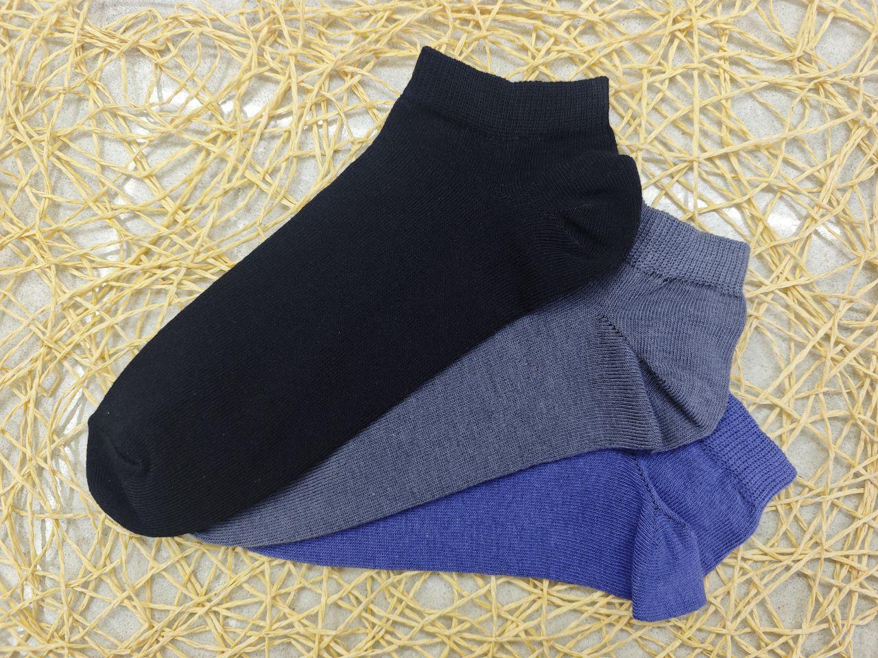 Набор носков мужских KING Sport короткие демисезонные р. 40-45 6 пар Черный/Синий/Темно-серый (4213Mix Dark)