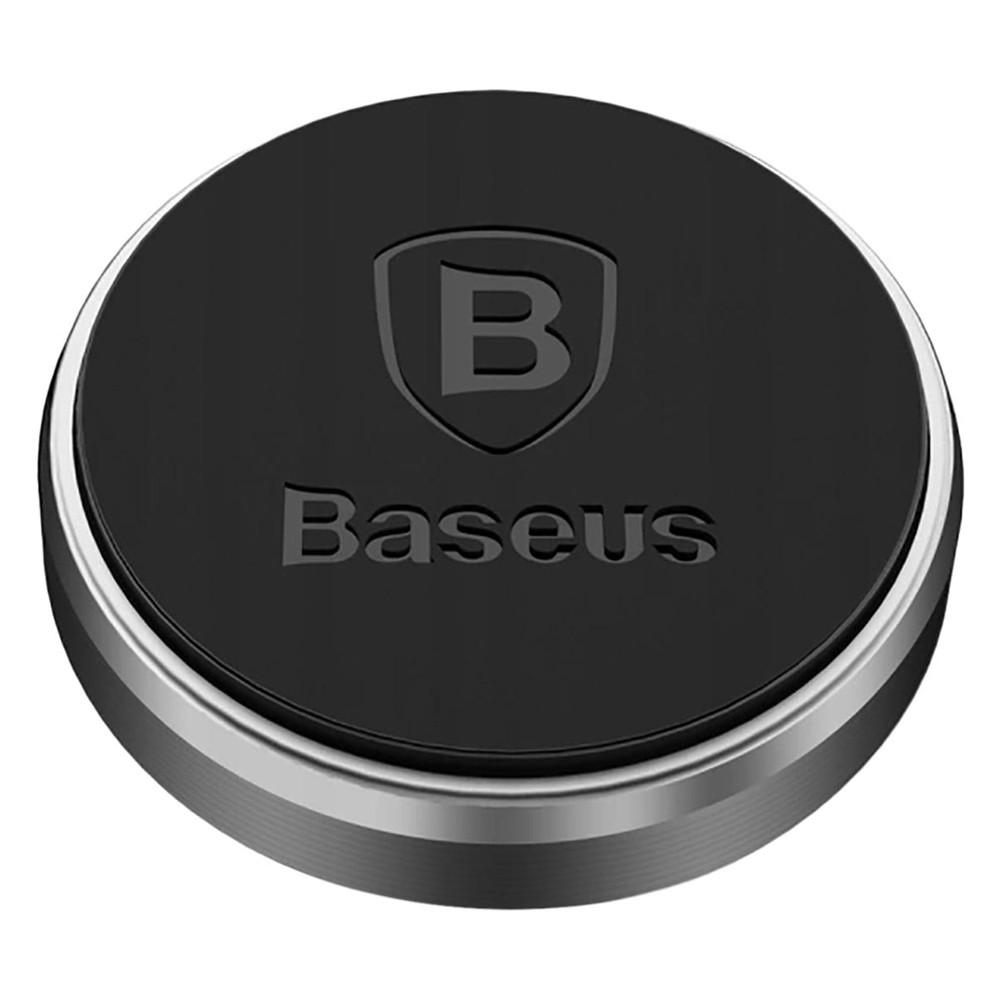 Магнітний автотримач Baseus PREMIUM SUGENT-MO01 для мобільних пристроїв Сріблястий