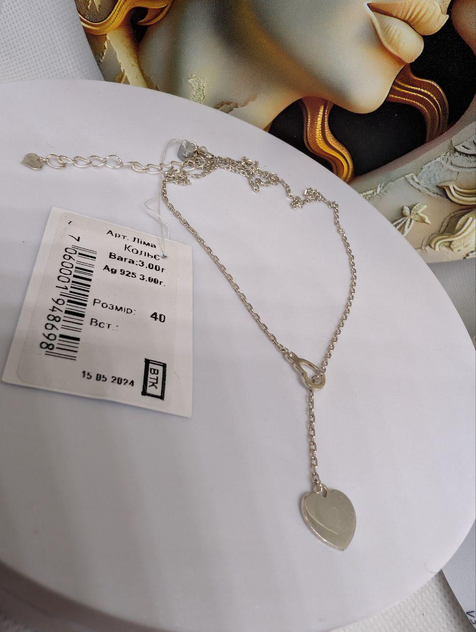 Кольє срібне Краватка сердечка довжина регулюється 925 проба (2554492108) - фото 4