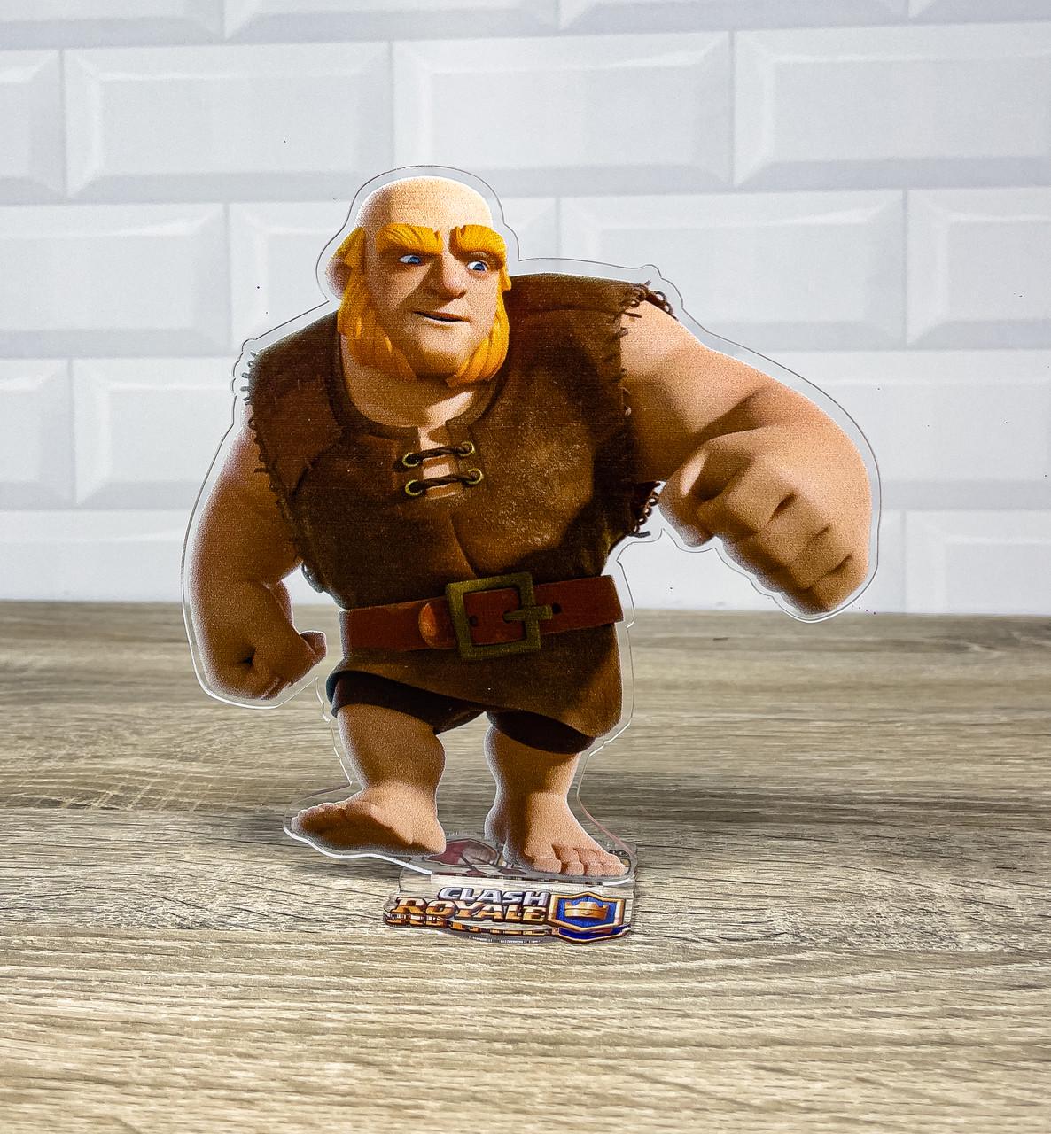 Фигурка коллекционная акриловая Clash of Clans Clash Royale Персонаж Гигант 1 15 см (2123760295)