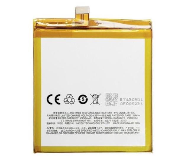 Аккумулятор BT43C для Meizu M2 2450 mAh (000021556)