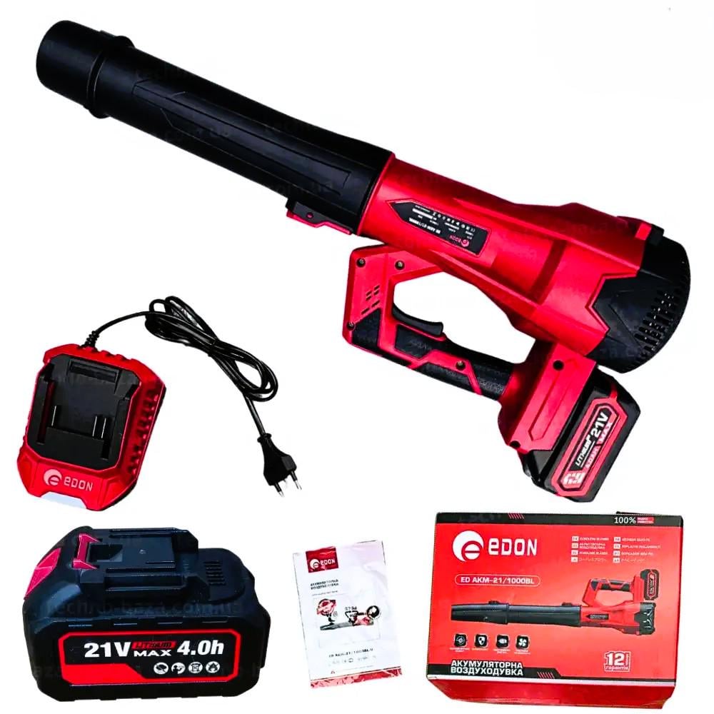 Повітродувка акумуляторна Edon ED AKM-21/1000 BL Li-ion батарея 21V-4,0AH (ED AKM-21/1000 BL)