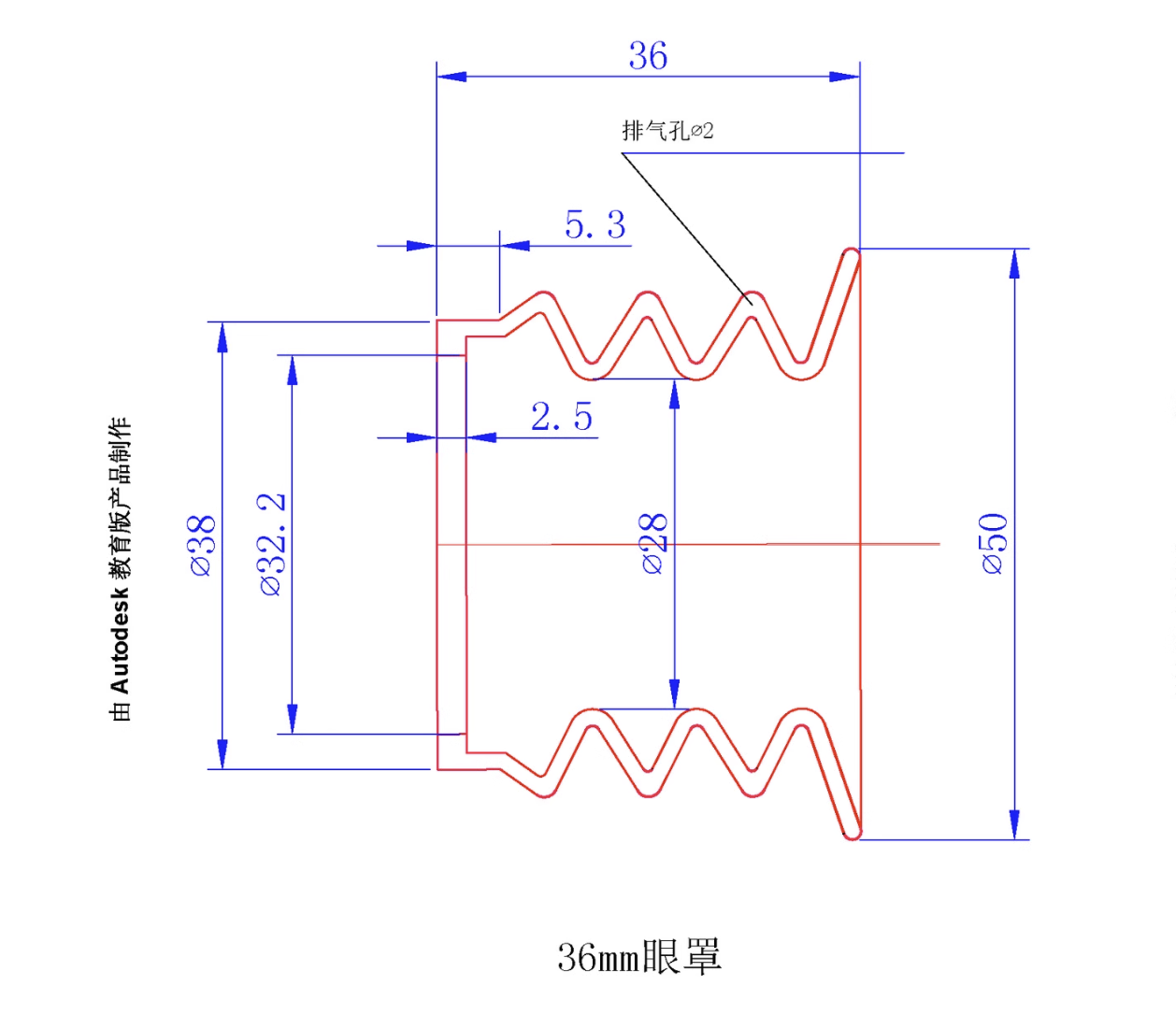 Наглазник на оптику/ПНВ средняя гармошка (1988476728) - фото 2 Наглазник на оптику/ПНВ средняя гармошка (1988476728) - фото 2