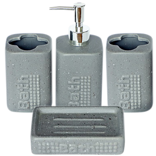 Набор аксессуаров Bath 88806030 4 предмета Серый (100300)