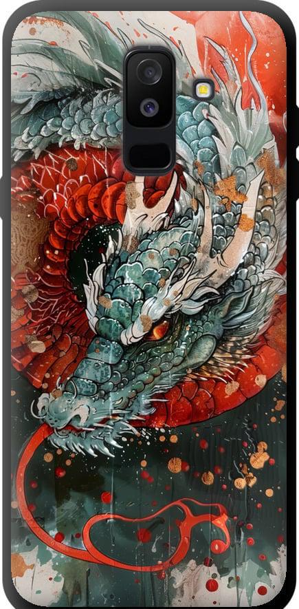 Чехол на Samsung Galaxy A6 Plus 2018 Стихия огня (6101b-1495-42517)