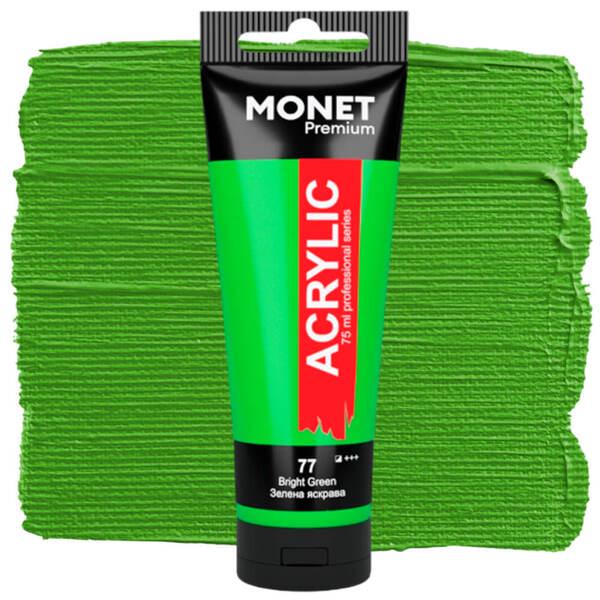 Акрилова фарба Monet 77 75 мл Зелений яскравий (7505177) - фото 1 Акрилова фарба Monet 77 75 мл Зелений яскравий (7505177) - фото 1