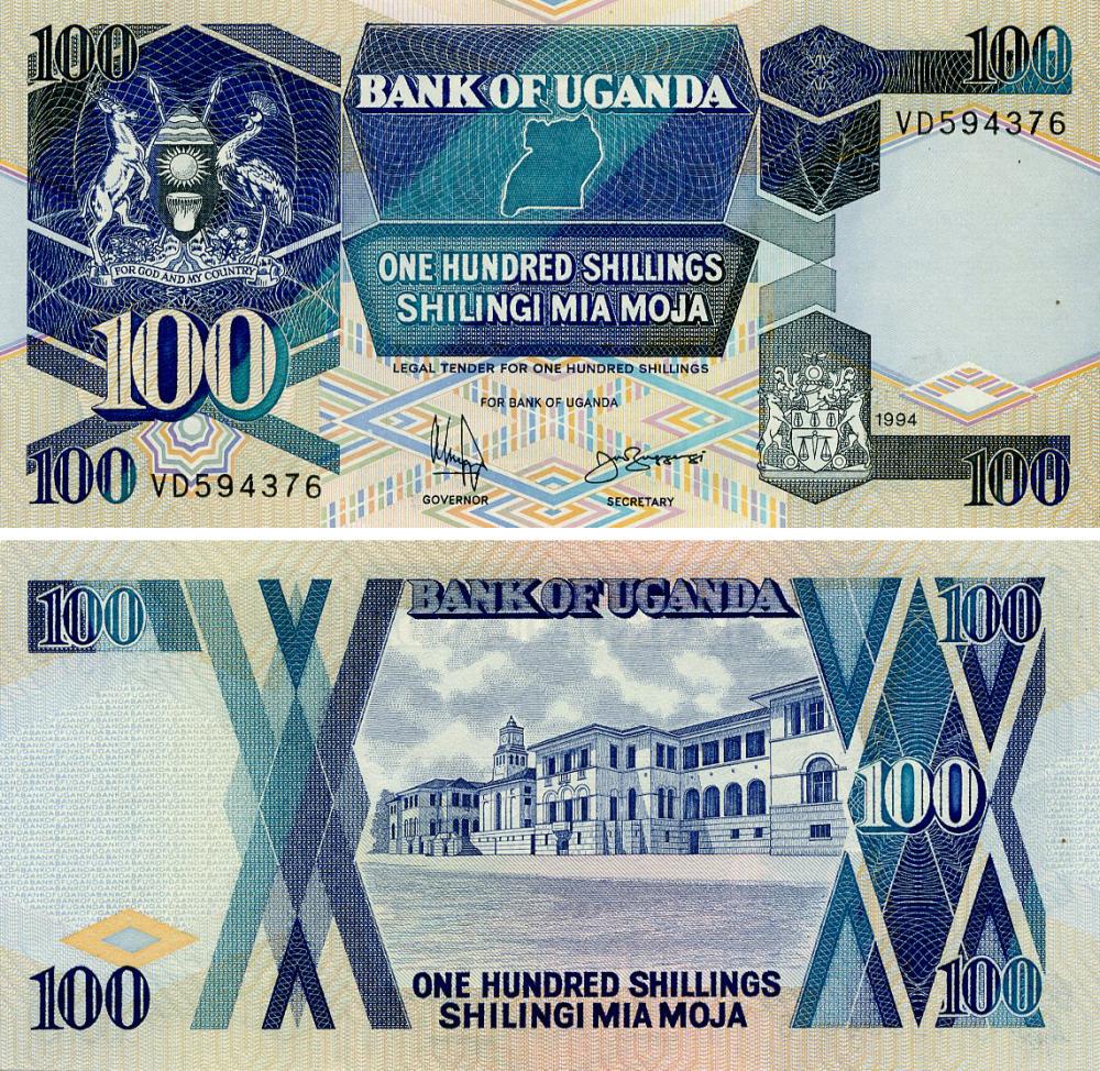 Коллекционная банкнота Уганда 100 шиллингов 1994 UNC (P31c)