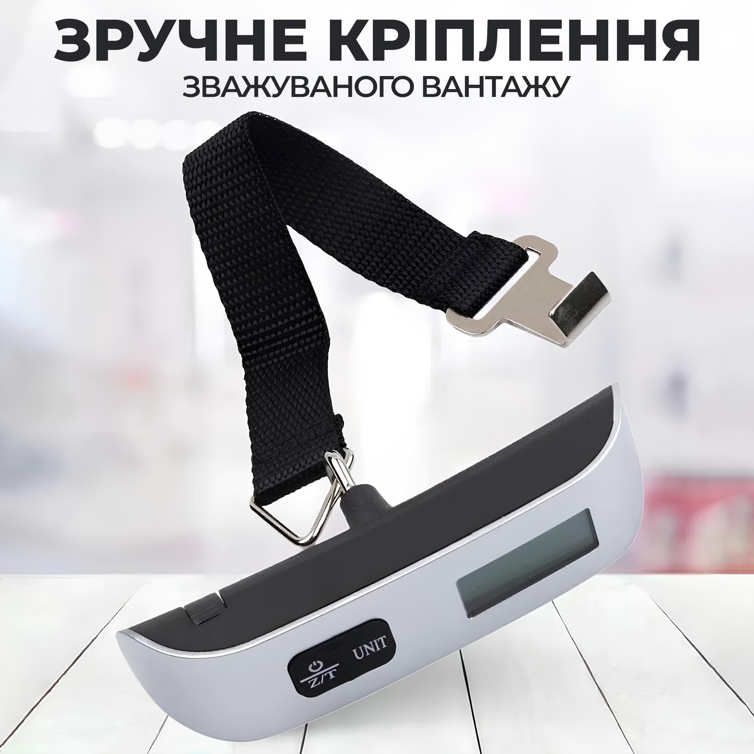 Ваги для багажу кантерні/електронні/ручні Kayfovo ELS 14 з обв'язувальним ременем безмен до 50 кг (29126) - фото 6 Ваги для багажу кантерні/електронні/ручні Kayfovo ELS 14 з обв'язувальним ременем безмен до 50 кг (29126) - фото 6