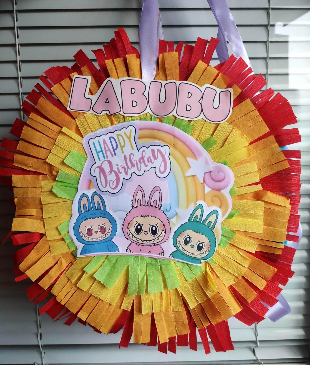 Пін'ята PandClub Labubu Happy Birthday 28,5 см (2702790466) Пін'ята PandClub Labubu Happy Birthday 28,5 см (2702790466)