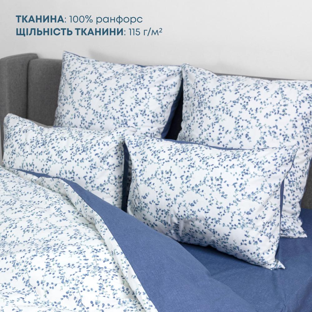 Комплект постельного белья ТЕП Happy Sleep евро 200х220 см наволочки 2х50х70 см Blue Violet (18381) - фото 3 Комплект постельного белья ТЕП Happy Sleep евро 200х220 см наволочки 2х50х70 см Blue Violet (18381) - фото 3