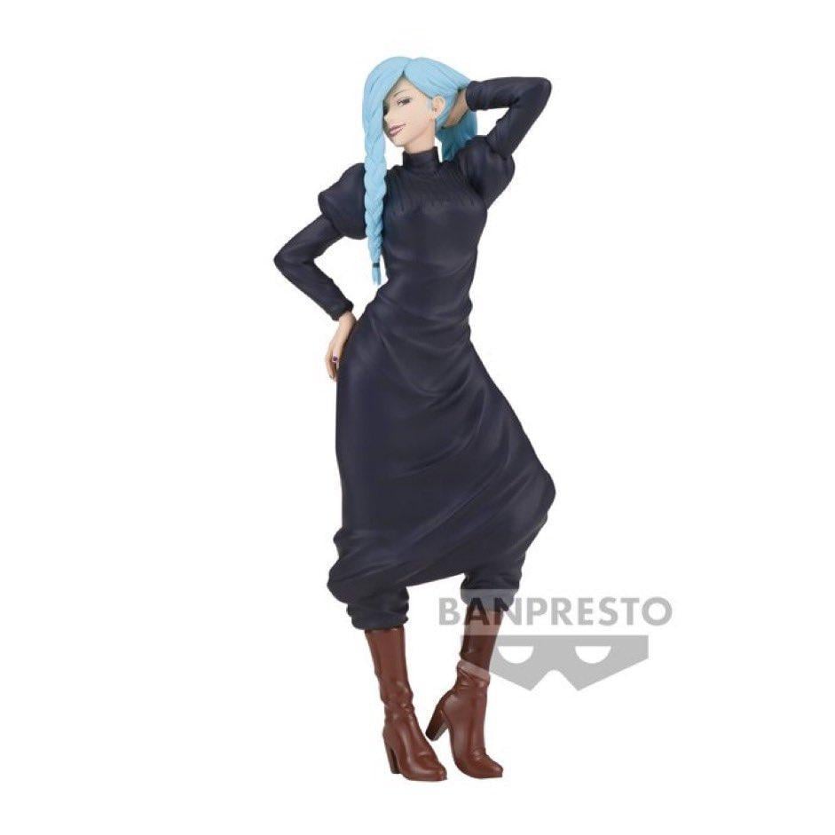 Фигурка для геймеров Bandai Spirits Jujutsu Kaisen Mei 16 см (BS JK MM)