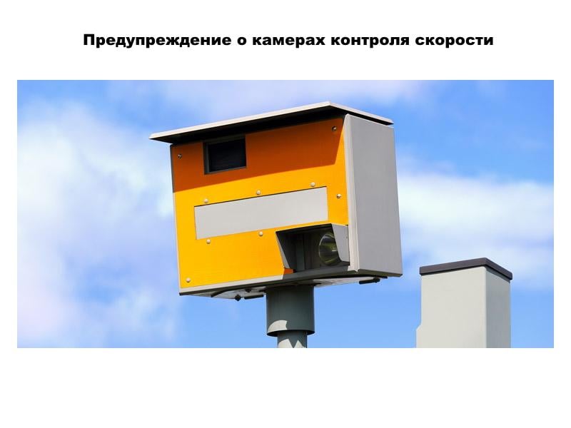 Видеорегистратор Alpine DVR-C320S - фото 11