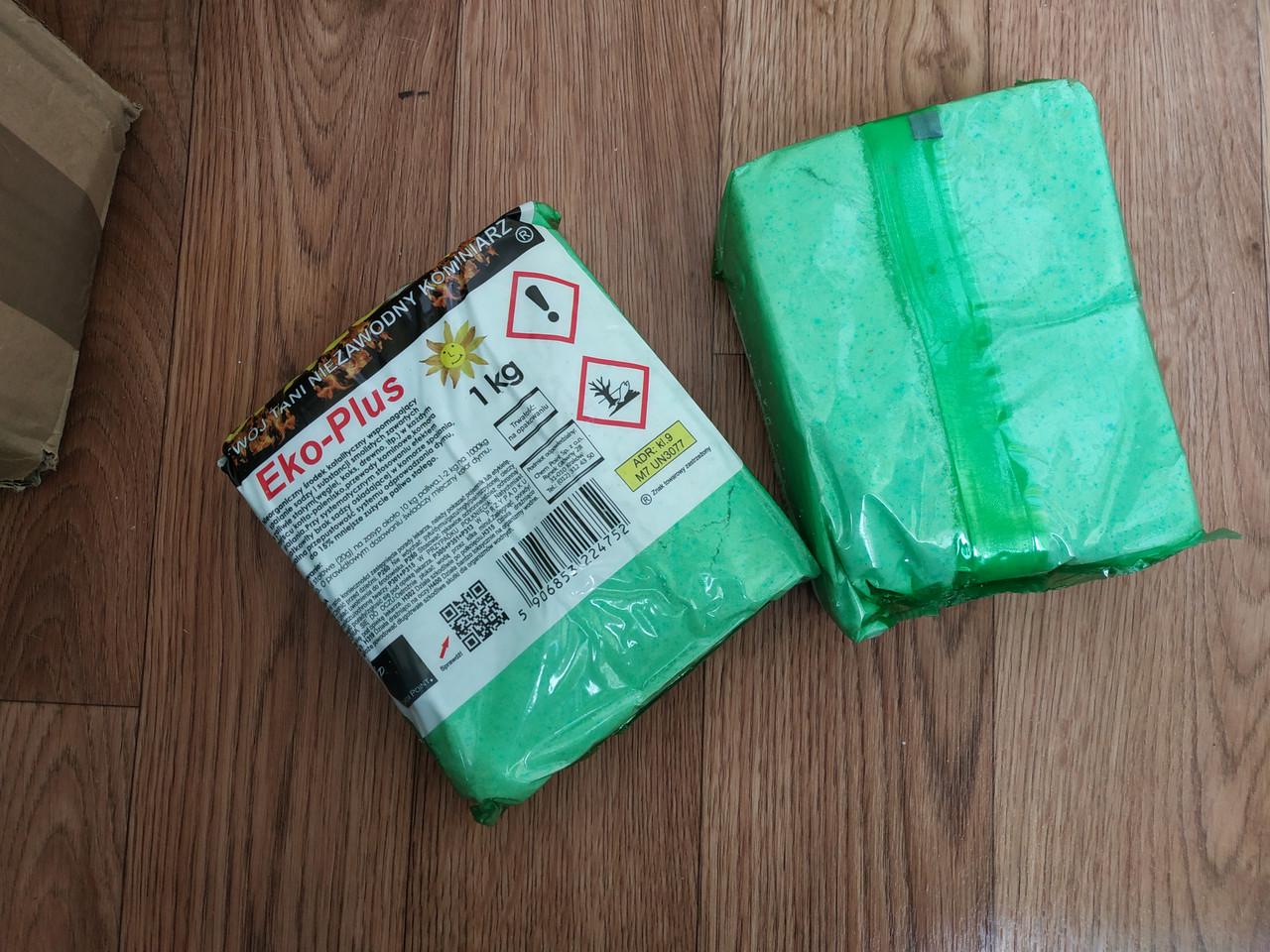 Порошок для чищення димоходу SPALSADZ 1 кг (28414705) - фото 4 Порошок для чищення димоходу SPALSADZ 1 кг (28414705) - фото 4