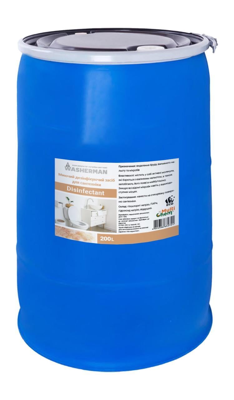 Средство моющее дезинфицирующее для сантехники Disinfectant 200 л (23919414)