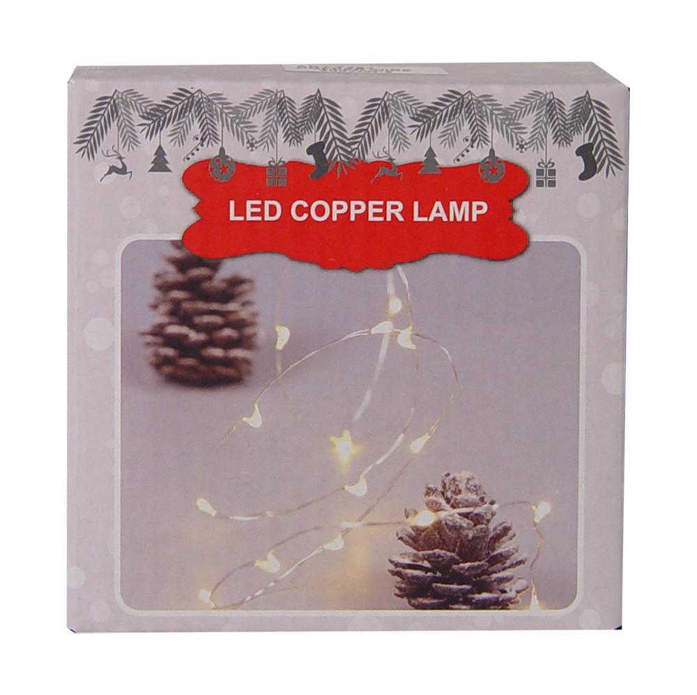 Гирлянда Xmas Конский хвост 7263 200M-2 2м мультицвет