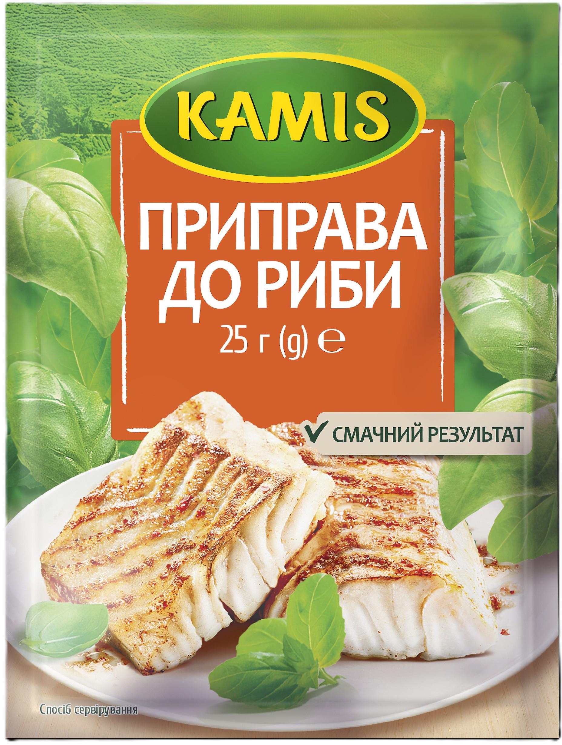 Приправа до риби Kamis 25 г (5900084033114)